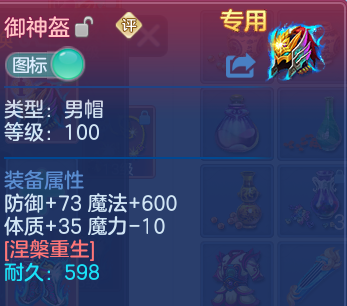 微信图片_20260419134308.png