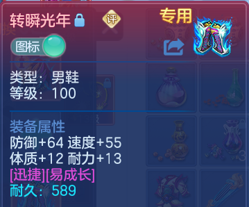 微信图片_20260419134324.png