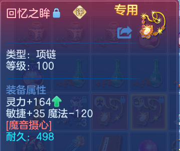 微信图片_20260419134312.png