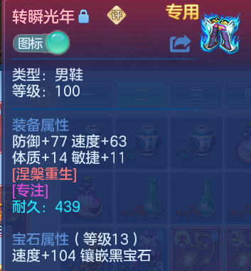 微信图片_20260419134303.png