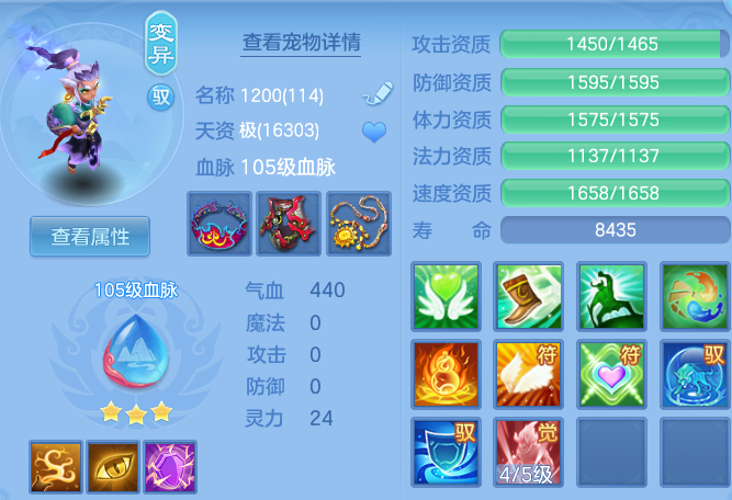 微信图片_20260419140209.png