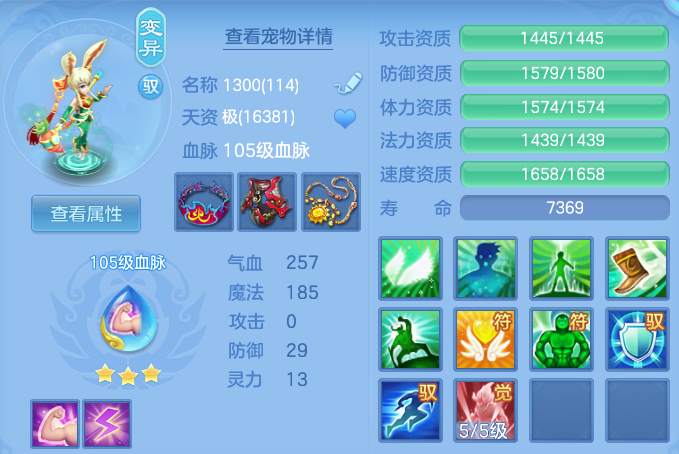 微信图片_20260419140213.png