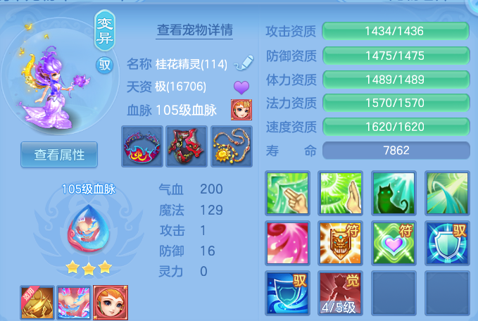 微信图片_20260419140649.png