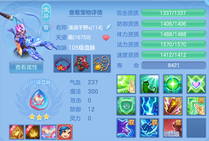 微信图片_20260419140640.png