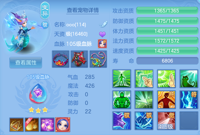 微信图片_20260419140224.png