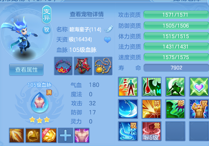 微信图片_20260419140701.png