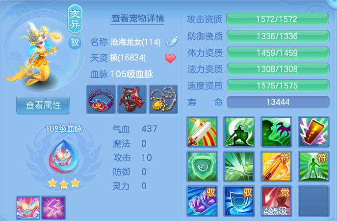 微信图片_20260419140655.png