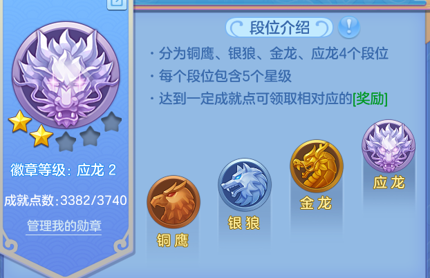 微信图片_20260419140740.png