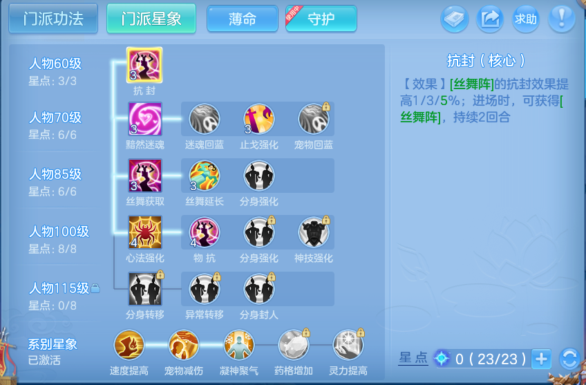 微信图片_20260419140753.png
