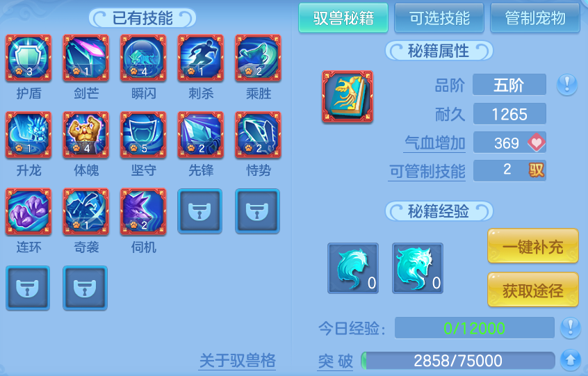 微信图片_202604191408101.png