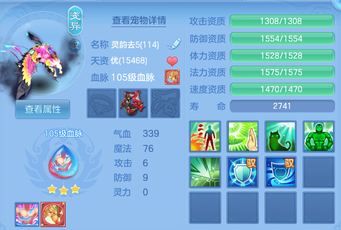 微信图片_202604191406491.png
