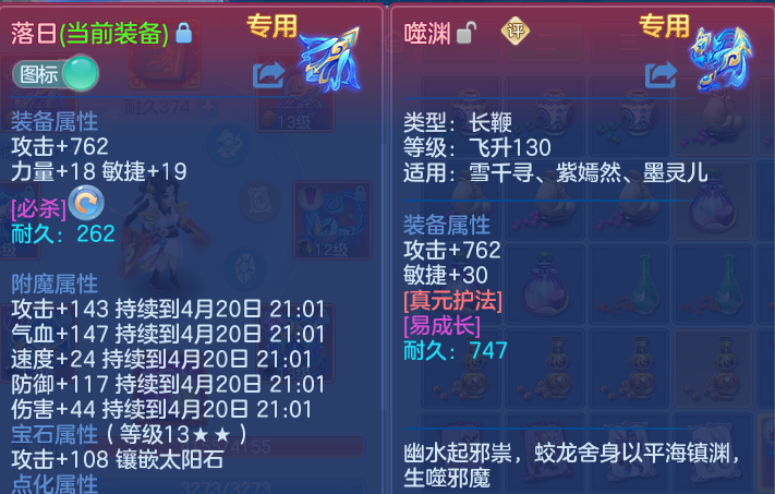 微信图片_20260419210008.png