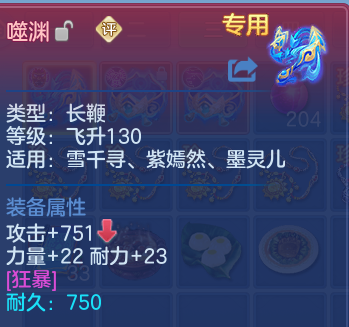 微信图片_20260419210013.png