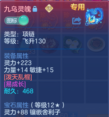 微信图片_20260419210032.png