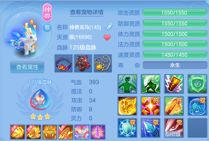 微信图片_20260419210058.png