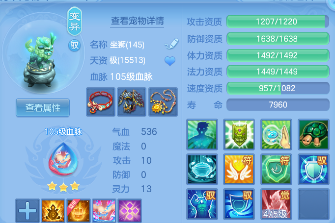 微信图片_20260419210130.png