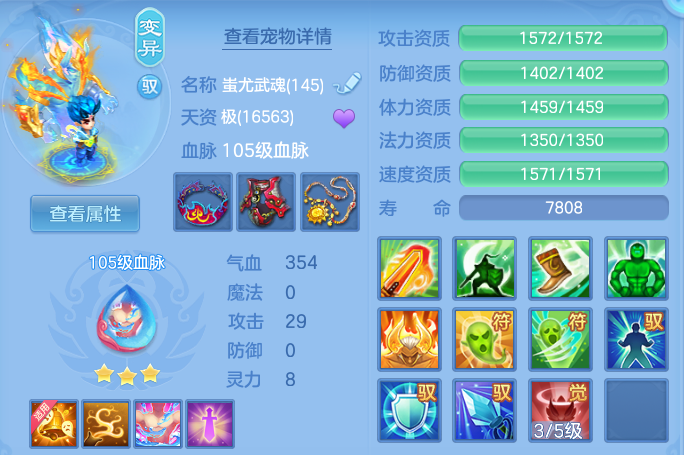 微信图片_20260419210125.png