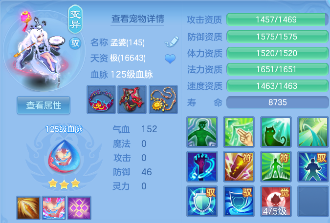 微信图片_20260419210154.png