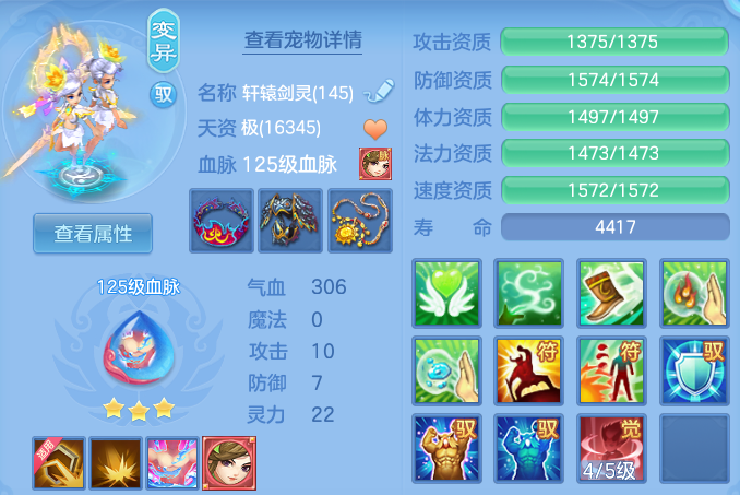 微信图片_20260419210149.png
