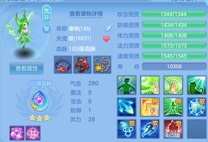 微信图片_20260419210209.png