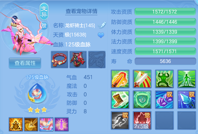 微信图片_20260419210224.png