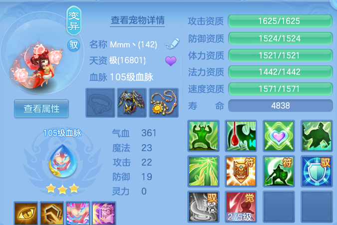 微信图片_20260419210234.png