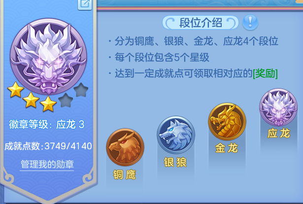 微信图片_20260419210311.png