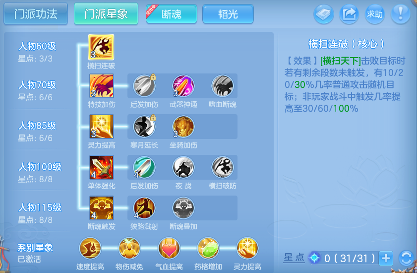 微信图片_20260419210328.png