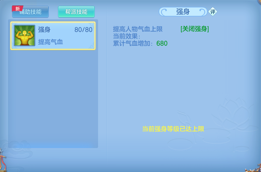 微信图片_20260419210339.png