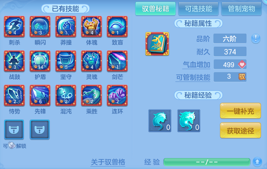 微信图片_20260419210344.png