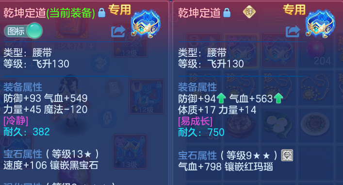 微信图片_202604192100321.png