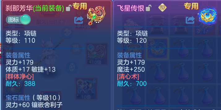 微信图片_20260420205110.png
