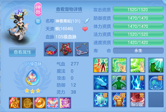 微信图片_20260420205627.png