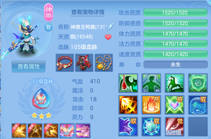微信图片_20260420205617.png