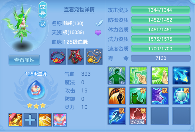微信图片_20260420205726.png