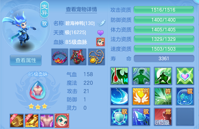 微信图片_20260420205758.png