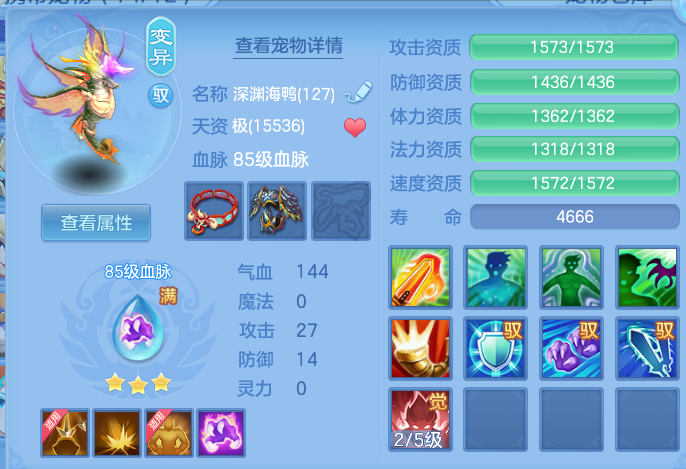 微信图片_20260420205956.png
