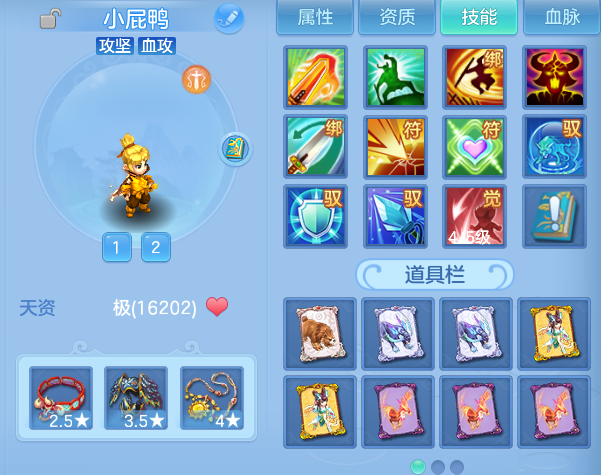 微信图片_20260420210007.png