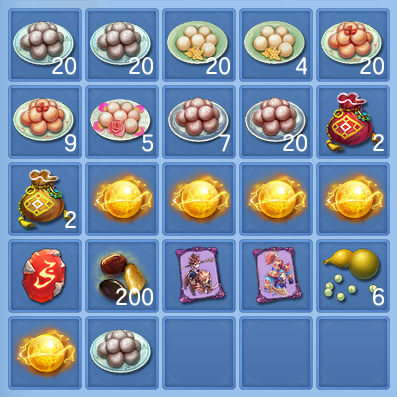 微信图片_20260420210123.png