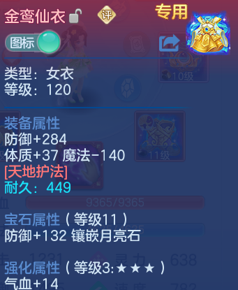 微信图片_20260414230240_49_3293.png
