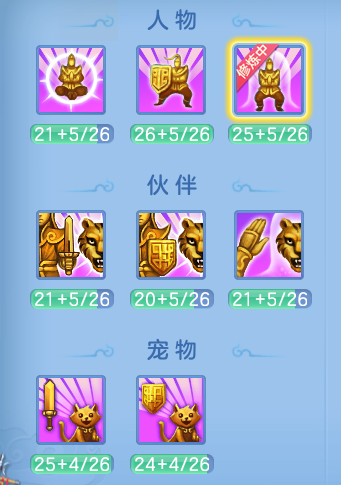 微信图片_20260414222507_44_3293.png