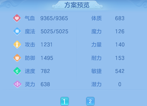 微信图片_20260414222409_41_3293.png