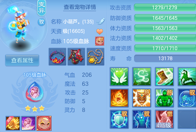 微信图片_20260414230459_59_3293.png