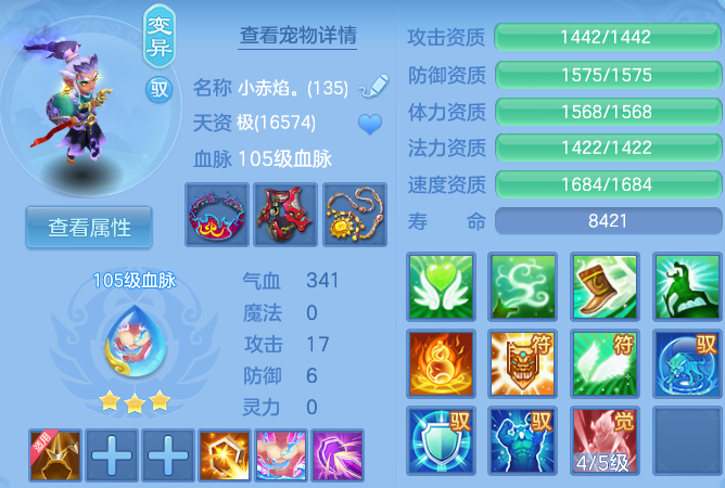 微信图片_20260414230459_60_3293.png
