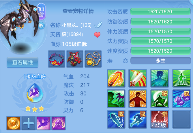 微信图片_20260414230420_55_3293.png