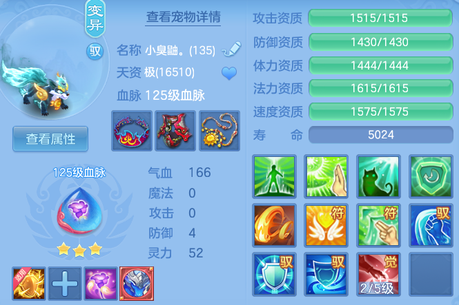 微信图片_20260414230532_65_3293.png