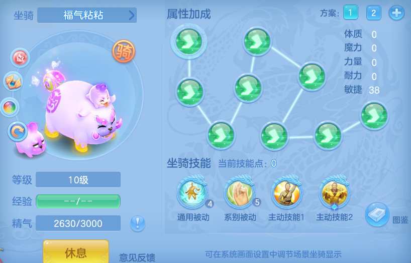 微信图片_20260414231106_73_3293.png