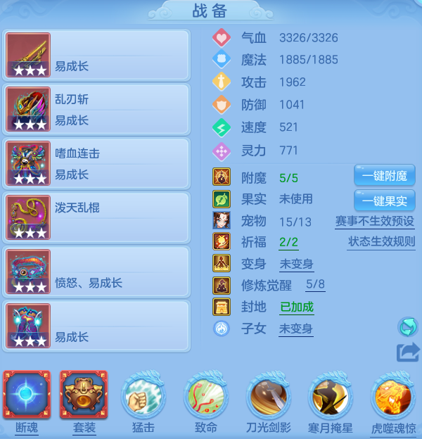 微信图片_20260416105416_23_7988.png