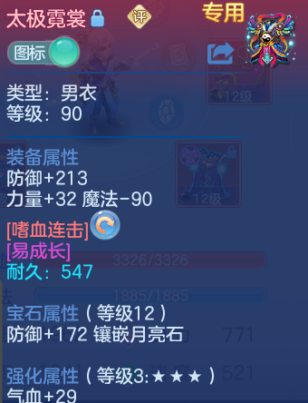 微信图片_20260416110127_31_7988.png