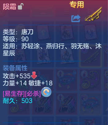 微信图片_20260416110218_36_7988.png
